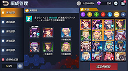 ꡼ No.007 | ֥󥰥४֥ҡס롼󥸥ֿʥδƹפǹ󥯡6Ķϥ롼