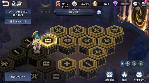 ꡼ No.002 | ֥󥰥४֥ҡפõƥġµܡɤо