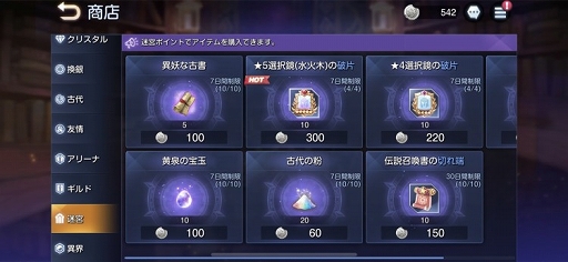 ꡼ No.012 | ֥󥰥४֥ҡפõƥġµܡɤо