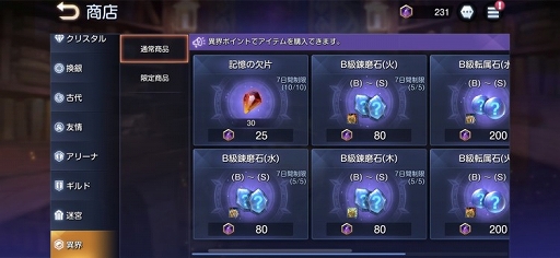 ꡼ No.013 | ֥󥰥४֥ҡפõƥġµܡɤо