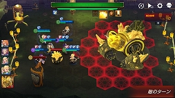 ꡼ No.002 | ֥󥰥४֥ҡפΰ۳󥸥˶Ϥʥܥ2Τи