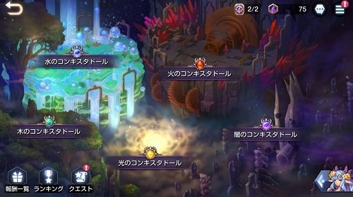 ꡼ No.004 | ֥󥰥४֥ҡפΰ۳󥸥˶Ϥʥܥ2Τи