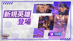 ���󥰥��४�֥ҡ�������