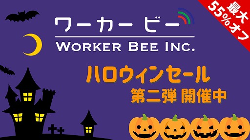 ꡼ No.001Υͥ / ӡ֥Хå塧Boulder Dash - 30th Anniversaryפʤ3ʤ55󥪥դˤʤ륻򳫺