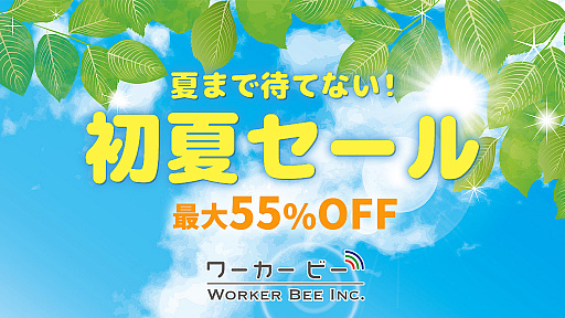 ꡼ No.005 | ֥ХåפAϥ򥿥פʤˡӡ˥ƥɡeåפǥ»