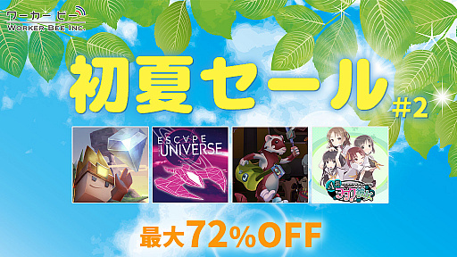 ꡼ No.005 | ֥Хå 30th AnniversaryפAϥ򥿥פʤˡ˥ƥɡeåפǡȥӡ ƥơɤ򳫺