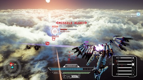 ꡼ No.012 | ֥ץȡ˥Хץ꡼ȡǥפDMM GAMES PCեۿϡ굡Ρ̤[ε]ɤо