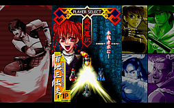 ꡼ No.006 | ȥС Order 20ӥΡ̺פ֥饸ͳSteamо졪 ȥ֥饸ǥൡδǤäƤ