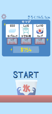 ꡼ No.003 | ޥ۸ץ֤ɹĤסApp StoreڤGoogle Playˤۿ