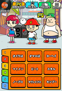 ꡼ No.005 | ޥб֥饦Båѡȥ꡼ ꥸʥåספۿ