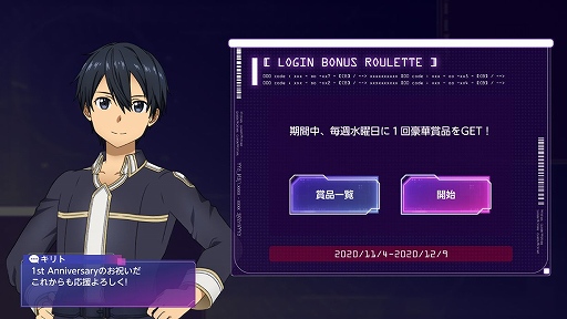 ꡼ No.002Υͥ / ֥֥ס1ǯǰơȥѡƥɤʤɿǽ