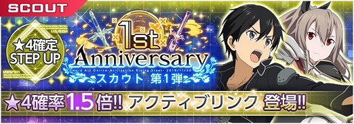 ꡼ No.010Υͥ / ֥֥ס1ǯǰơȥѡƥɤʤɿǽ