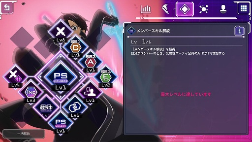 ꡼ No.012Υͥ / ֥֥ס1ǯǰơȥѡƥɤʤɿǽ