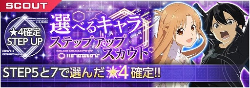 ꡼ No.016Υͥ / ֥֥ס1ǯǰơȥѡƥɤʤɿǽ