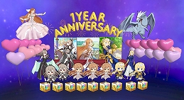 画像ギャラリー No.003のサムネイル画像 / 「アリブレ」の配信1周年を記念して“SAOアリブレ祭壇メーカー”が登場