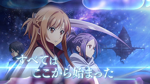 ꡼ No.003Υͥ / SAO ꥷ󡦥֥쥤ǥ󥰡פΥȥ뤬֥꡼塦֥쥤ǥ󥰡פѹ