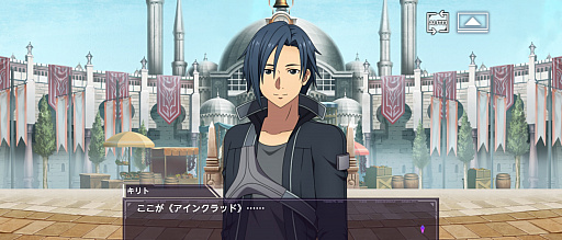 ꡼ No.013Υͥ / SAO ꥷ󡦥֥쥤ǥ󥰡פΥȥ뤬֥꡼塦֥쥤ǥ󥰡פѹ