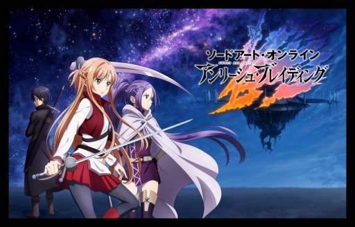 ꡼ No.001Υͥ / SAO֥׿2ǯǰ֤»ܷꡣ11201930