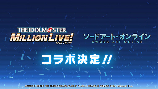 ꡼ No.001Υͥ / SAO֥סȥɥޥ ߥꥪ饤֡ɤȤߥܳŷ