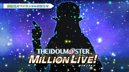 ꡼ No.005Υͥ / SAO֥סȥɥޥ ߥꥪ饤֡ɤȤߥܳŷ