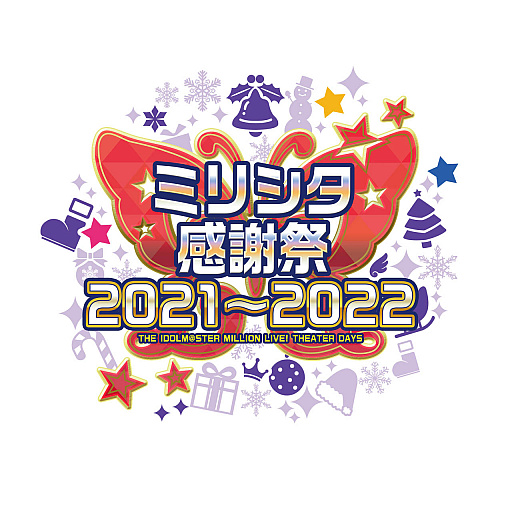 ꡼ No.006Υͥ / SAO֥סȥɥޥ ߥꥪ饤֡ɤȤߥܳŷ