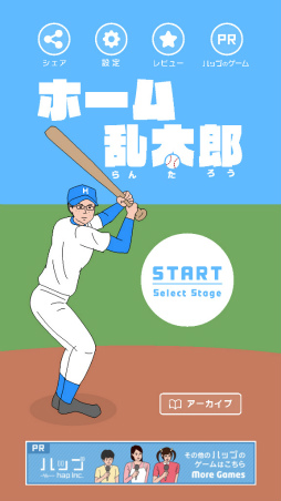 ���������꡼ No.001�Υ���ͥ������ / ��ˡ��������������Ǥ��֤������ޥ۸������������֥ۡ�������Ϻ�פ�Ҳ𤹤�֡ʤۤܡ��������ޥۥ������̿�����2087��