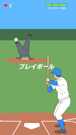 ���������꡼ No.002�Υ���ͥ������ / ��ˡ��������������Ǥ��֤������ޥ۸������������֥ۡ�������Ϻ�פ�Ҳ𤹤�֡ʤۤܡ��������ޥۥ������̿�����2087��