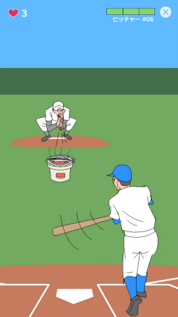 ���������꡼ No.004�Υ���ͥ������ / ��ˡ��������������Ǥ��֤������ޥ۸������������֥ۡ�������Ϻ�פ�Ҳ𤹤�֡ʤۤܡ��������ޥۥ������̿�����2087��