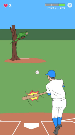 ���������꡼ No.005�Υ���ͥ������ / ��ˡ��������������Ǥ��֤������ޥ۸������������֥ۡ�������Ϻ�פ�Ҳ𤹤�֡ʤۤܡ��������ޥۥ������̿�����2087��