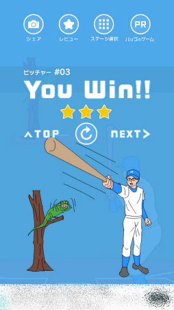 ���������꡼ No.006�Υ���ͥ������ / ��ˡ��������������Ǥ��֤������ޥ۸������������֥ۡ�������Ϻ�פ�Ҳ𤹤�֡ʤۤܡ��������ޥۥ������̿�����2087��