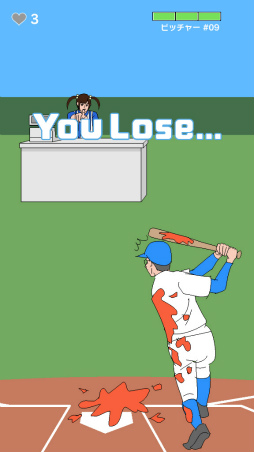 ���������꡼ No.007�Υ���ͥ������ / ��ˡ��������������Ǥ��֤������ޥ۸������������֥ۡ�������Ϻ�פ�Ҳ𤹤�֡ʤۤܡ��������ޥۥ������̿�����2087��