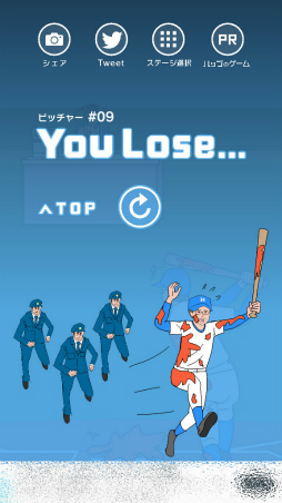 ���������꡼ No.008�Υ���ͥ������ / ��ˡ��������������Ǥ��֤������ޥ۸������������֥ۡ�������Ϻ�פ�Ҳ𤹤�֡ʤۤܡ��������ޥۥ������̿�����2087��