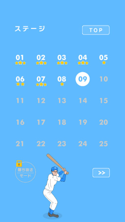 ���������꡼ No.009�Υ���ͥ������ / ��ˡ��������������Ǥ��֤������ޥ۸������������֥ۡ�������Ϻ�פ�Ҳ𤹤�֡ʤۤܡ��������ޥۥ������̿�����2087��