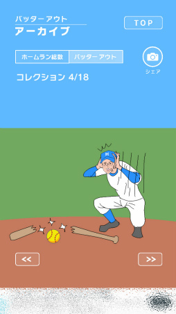 ���������꡼ No.010�Υ���ͥ������ / ��ˡ��������������Ǥ��֤������ޥ۸������������֥ۡ�������Ϻ�פ�Ҳ𤹤�֡ʤۤܡ��������ޥۥ������̿�����2087��