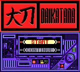 画像ギャラリー No.021のサムネイル画像 / レトロンバーガー Order 45:「DAIKATANA」で失望されたって,おばあちゃんにトンプソン乱射させてニッコニコできるのが人生さ編