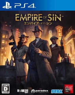 画像ギャラリー No.002のサムネイル画像 / 「Empire of Sin エンパイア・オブ・シン」がPS4/Switch向けに2021年2月25日発売。暗黒街の支配を目指すクライムストラテジー