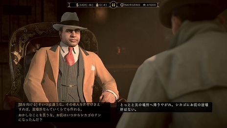 ꡼ No.018 | Empire of Sin ѥ֡פΥ1Ƥ饯ץեۤ΢ҲȴˡҲ