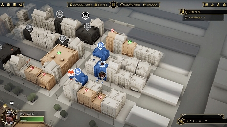 ꡼ No.007 | Empire of Sin ѥ֡פΥ2Ƥܥ饯4ͤξ䥲ץ쥤ήҲ