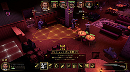 ���������꡼ No.006�Υ���ͥ������ / ��Empire of Sin ����ѥ��������֡�����פΥ����������3�Ƥ�������2�ͤΥܥ��䥿�������Хȥ�οʤ����ʤɤ�Ҳ�