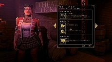 ���������꡼ No.011�Υ���ͥ������ / ��Empire of Sin ����ѥ��������֡�����פΥ����������3�Ƥ�������2�ͤΥܥ��䥿�������Хȥ�οʤ����ʤɤ�Ҳ�