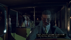 ���������꡼ No.013�Υ���ͥ������ / ��Empire of Sin ����ѥ��������֡�����פΥ����������3�Ƥ�������2�ͤΥܥ��䥿�������Хȥ�οʤ����ʤɤ�Ҳ�