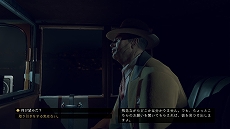 ���������꡼ No.015�Υ���ͥ������ / ��Empire of Sin ����ѥ��������֡�����פΥ����������3�Ƥ�������2�ͤΥܥ��䥿�������Хȥ�οʤ����ʤɤ�Ҳ�