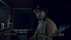 ���������꡼ No.016�Υ���ͥ������ / ��Empire of Sin ����ѥ��������֡�����פΥ����������3�Ƥ�������2�ͤΥܥ��䥿�������Хȥ�οʤ����ʤɤ�Ҳ�