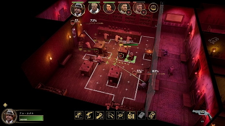 ���������꡼ No.018�Υ���ͥ������ / ��Empire of Sin ����ѥ��������֡�����פΥ����������3�Ƥ�������2�ͤΥܥ��䥿�������Хȥ�οʤ����ʤɤ�Ҳ�