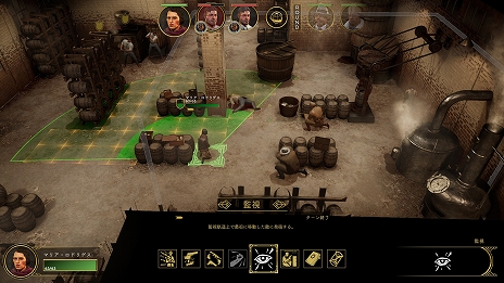 ���������꡼ No.019�Υ���ͥ������ / ��Empire of Sin ����ѥ��������֡�����פΥ����������3�Ƥ�������2�ͤΥܥ��䥿�������Хȥ�οʤ����ʤɤ�Ҳ�