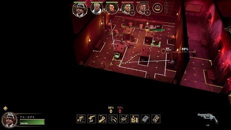 ���������꡼ No.021�Υ���ͥ������ / ��Empire of Sin ����ѥ��������֡�����פΥ����������3�Ƥ�������2�ͤΥܥ��䥿�������Хȥ�οʤ����ʤɤ�Ҳ�