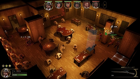 ���������꡼ No.029�Υ���ͥ������ / ��Empire of Sin ����ѥ��������֡�����פΥ����������3�Ƥ�������2�ͤΥܥ��䥿�������Хȥ�οʤ����ʤɤ�Ҳ�