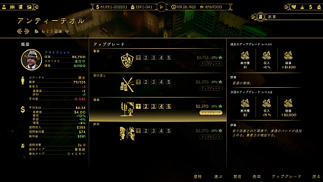 ꡼ No.008 | ֥ѥ֡סˡŹޤηбĤǶ䤹ˡʤɡ4Ƥ