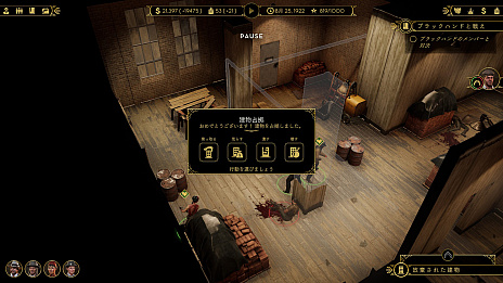 ꡼ No.016 | ֥ѥ֡סˡŹޤηбĤǶ䤹ˡʤɡ4Ƥ