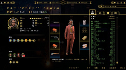 ꡼ No.005 | ֥ѥ֡פΥ5Ƥ2ͤΥܥ䥮󥰤ΰʤɤҲ